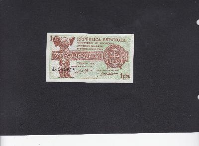 Beschrijving voorzijde: ARMS